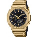 G-Shock GM-2100YMG-9AER-2